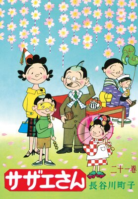 �����������21��