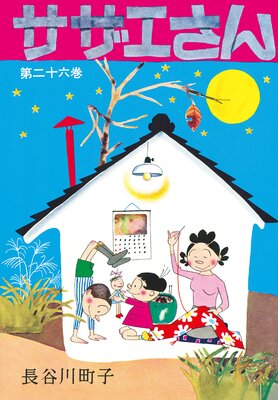 �����������26��