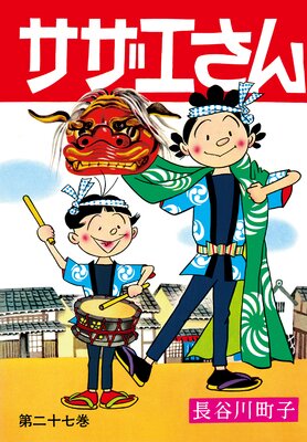 �����������27��