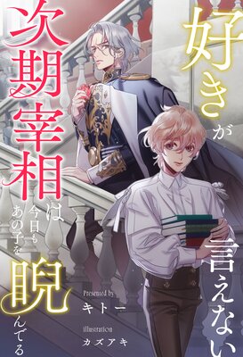 ����1��6���åȡ۹����������ʤ���������Ϻ����⤢�λҤ��ˤ�Ǥ�ڥ��饹���ա�