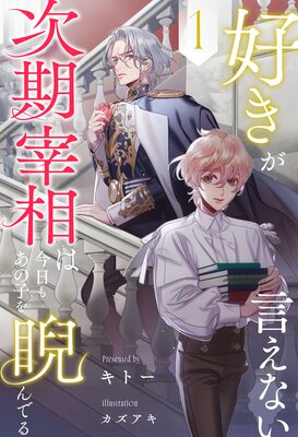 �����������ʤ���������Ϻ����⤢�λҤ��ˤ�Ǥ�