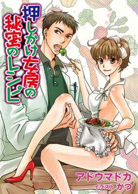 ����������˼����̩�Υ쥷��