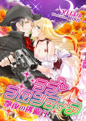 ��֡��ե���ƥ����������ƨ��ԡ�