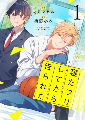 �����եꤷ�Ƥ�����줿��ñ���ǡ�