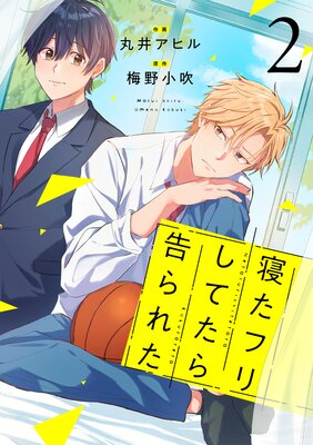 �����եꤷ�Ƥ�����줿��ñ���ǡ�2��