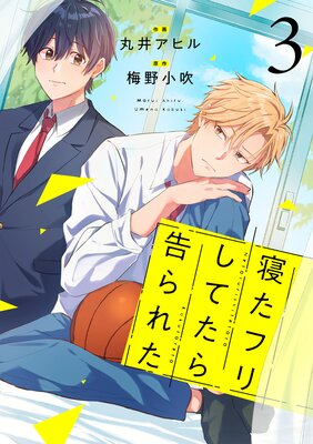 �����եꤷ�Ƥ�����줿��ñ���ǡ�3��