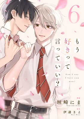 �⤦�����äƸ��äƤ�������ñ���ǡ�6��