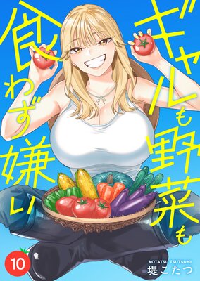 ��������ڤ⿩�鷺������10��