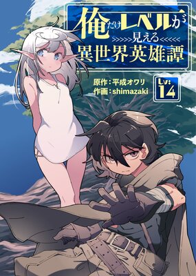 ��������٥뤬�������������ͺ����14��