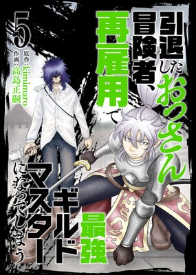 �ڹ����ǡ۰��ष�����ä��������ԡ��Ƹ��ѤǺǶ�����ɥޥ������ˤʤäƤ��ޤ���5�ˡ��������������ޤ��դ���