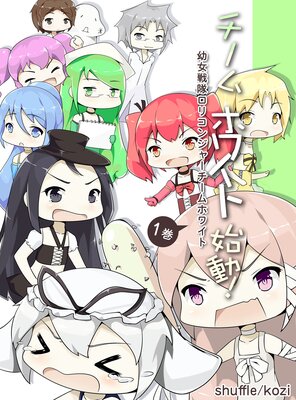 �Ľ�������ꥳ�󥸥㡼������ۥ磻��