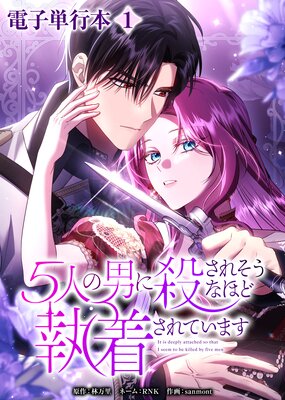 5�ͤ��ˤ˻����줽���ʤۤɼ��夵��Ƥ��ޤ����Ż�ñ���ܡۤ�ɽ��