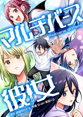 �ޥ���С��������ɽ��