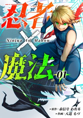 Ǧ�ԡ���ˡ��ɽ��