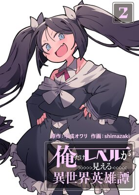 �ڹ����ǡ۲�������٥뤬�������������ͺ����2��