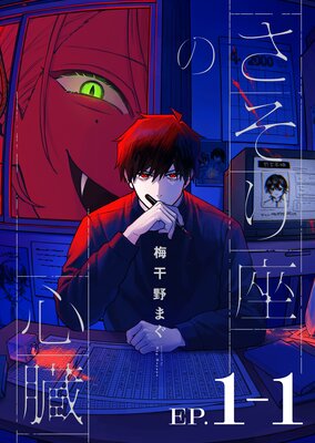 ������¤ο�¡ Ϣ����