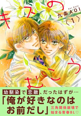 �����Τळ��