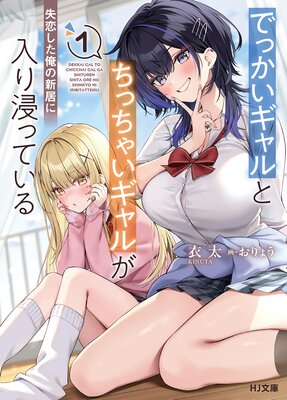 �Ǥä��������Ȥ��ä��㤤����뤬�����������ο�������꿻�äƤ�����Ż��Ǹ�����ŵ�դ��ۤ�ɽ��