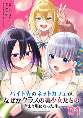 �Х�����Υͥåȥ��ե������ʤ������饹��������������ί�ޤ��ˤʤä����ñ���ǡ�