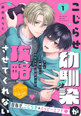 �����餻����������ά�����Ƥ���ʤ� ʬ����