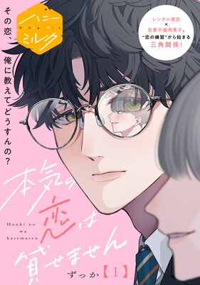 �ܵ��������ߤ��ޤ��� ʬ����