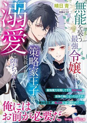 ̵ǽ�������Ƕ�������ά�Ȳ��Ҥ˸�ȴ�����Ů�����Ĥ���ޤ�