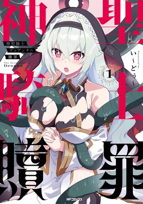 �������Υǥ�����ʤ��޺��ɽ��