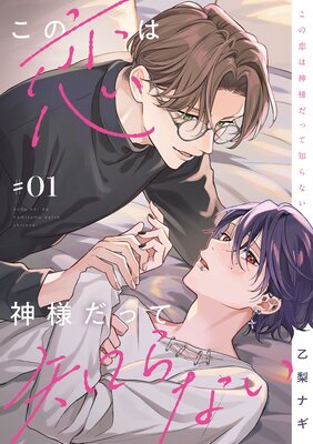 ��ñ�áۤ������Ͽ��ͤ��ä��Τ�ʤ���ɽ��