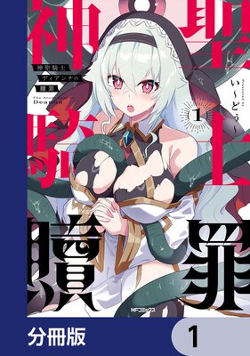 �������Υǥ�����ʤ��޺��ʬ���ǡۤ�ɽ��