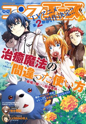 ���Ż��ǡۥ���ץ�������ɽ��