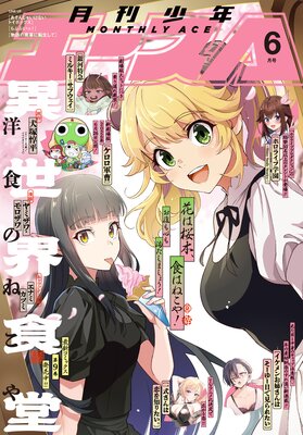 ���Ż��ǡ۾�ǯ��������ɽ��