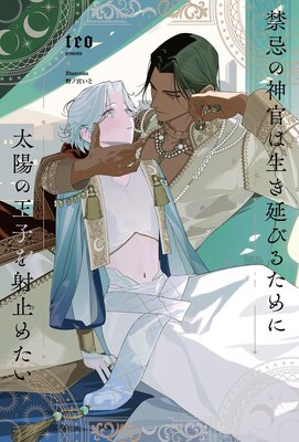 �ش��ο�����������Ӥ뤿������ۤβ��Ҥ�ͻߤ᤿�� ���ŻҸ��ꤪ�ޤ��դ������饹�ȼ�Ͽ�ۤ�ɽ��