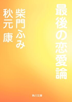 �Ǹ��������