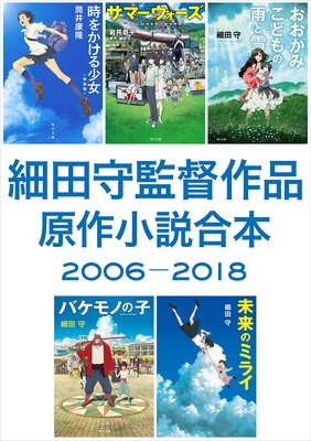 ���ļ���ĺ��� �������� 2006��2018