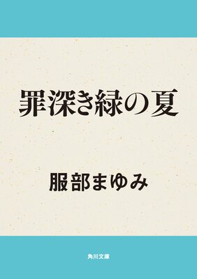 �ῼ���Фβ�