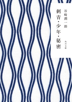���ġ���ǯ����̩