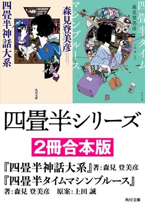 �;�Ⱦ���꡼����2�������ǡ� �ػ;�Ⱦ������ϡ� �ػ;�Ⱦ������ޥ���֥롼����