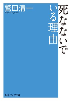 ��ʤʤ��Ǥ�����ͳ