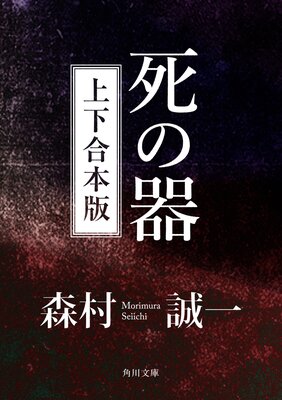 ��δ�ھ岼 �����ǡ�