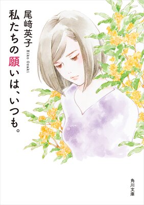 �䤿���δꤤ�ϡ����Ĥ⡣