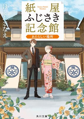 �沰�դ�������ǰ�� �����餷�����