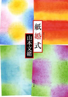 �溧��
