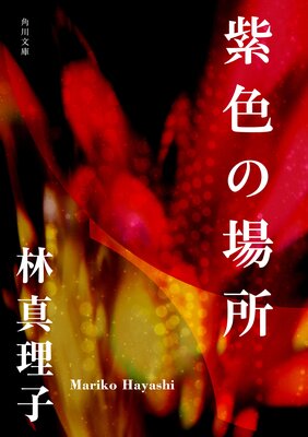 �翧�ξ��