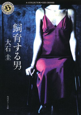 ���餹����