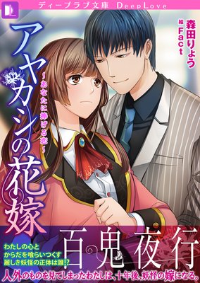 ���䤫���βֲǡ����ʤ�������������