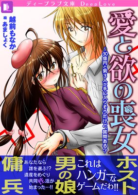 �����ߤ��ӽ���30���ߤ���3�ͤ�������ꤽ�������ɡ����䤢�롩