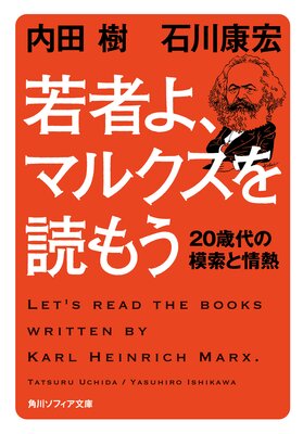 ��Ԥ衢�ޥ륯�����ɤ⤦ 20������Ϻ��Ⱦ�Ǯ
