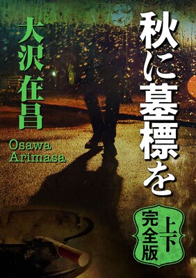 ������ɸ�� �岼�����ǡھ岼���ܡ�