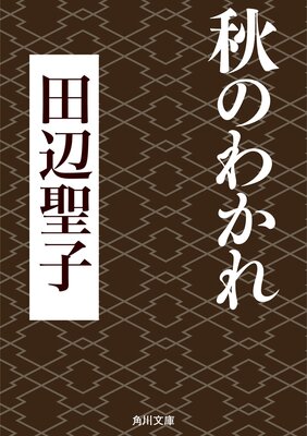 ���Τ狼��