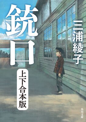 �Ƹ� �岼������